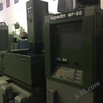 450 二手台一 放电加工机 450