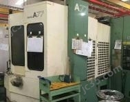 A77 二手牧野A77卧式加工中心