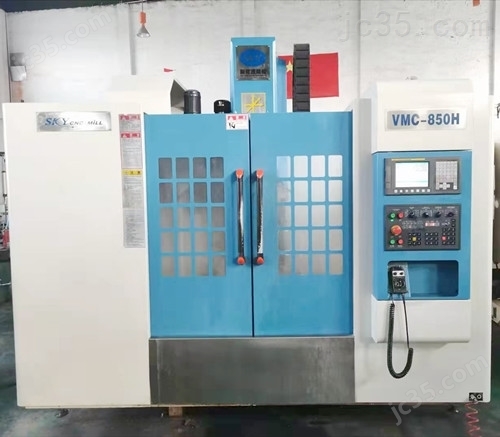 VMC-850H 二手斯可源VMC-850H立式加工中心