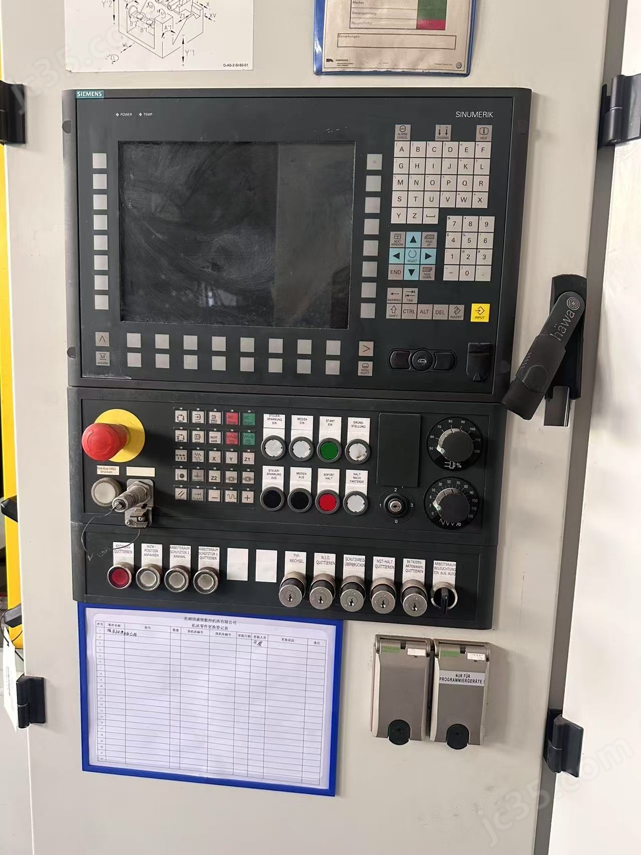 G320 GROB 二手格劳博G320双主轴加工中心 - 2