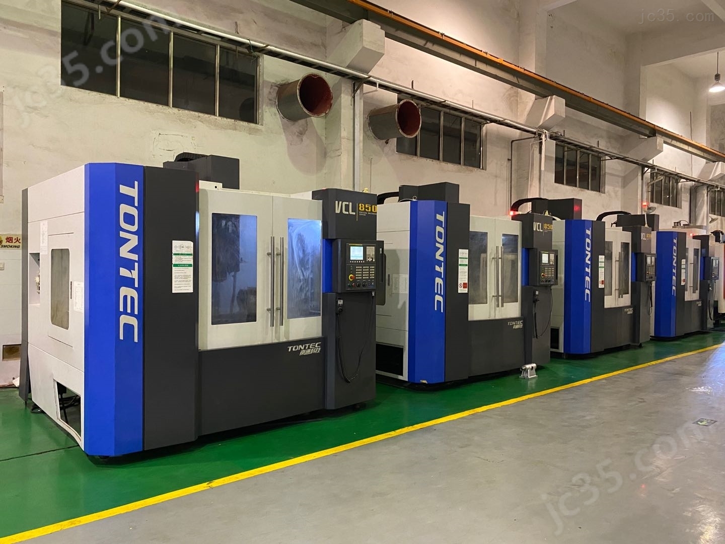VCL850 二手南通科技重型850加工中心 - 2