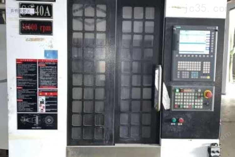 S504A 二手精雕机 S504A 台群