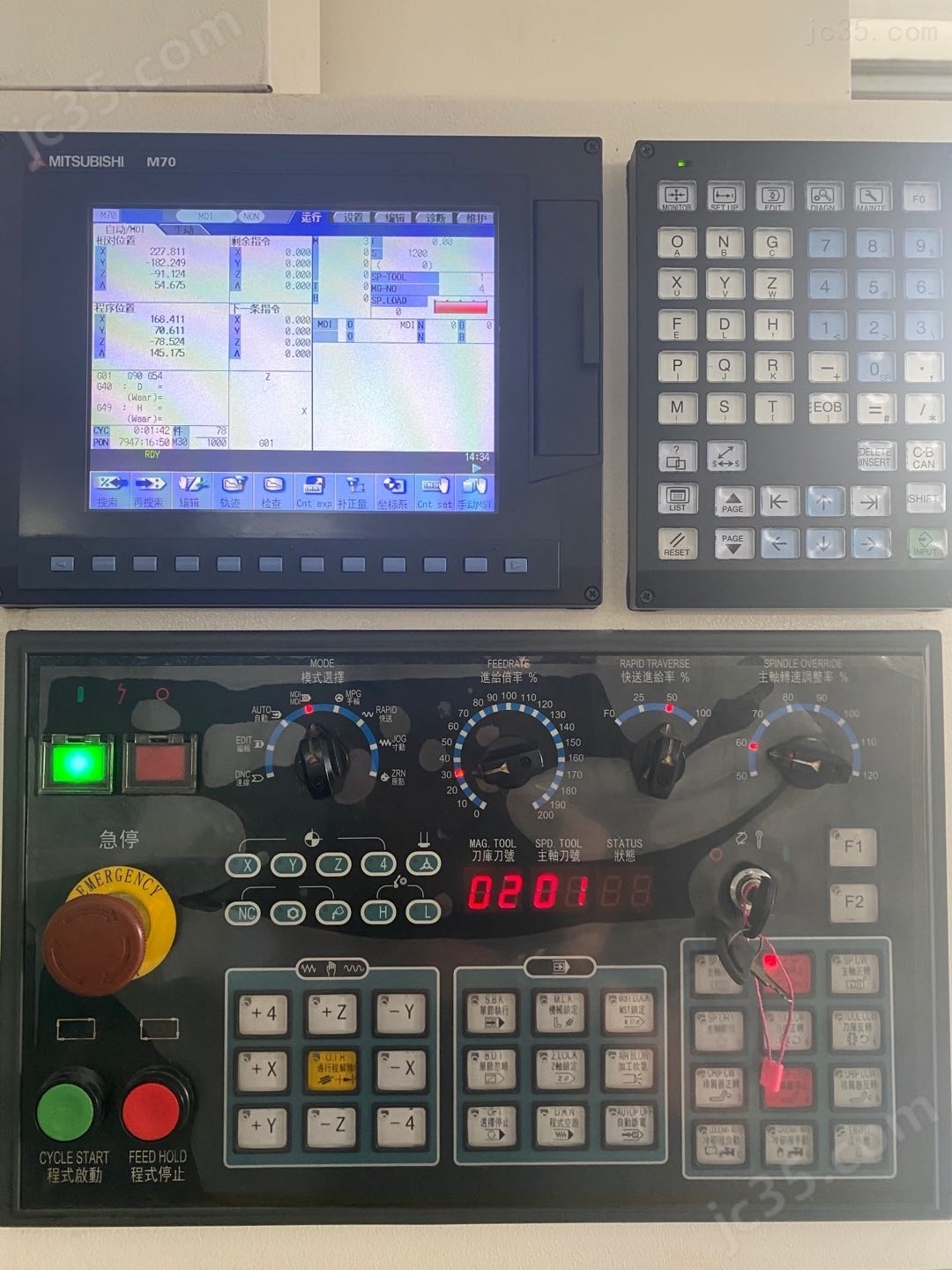 HK-VX740 二手汉刚机械加工中心（Z轴加高） - 4