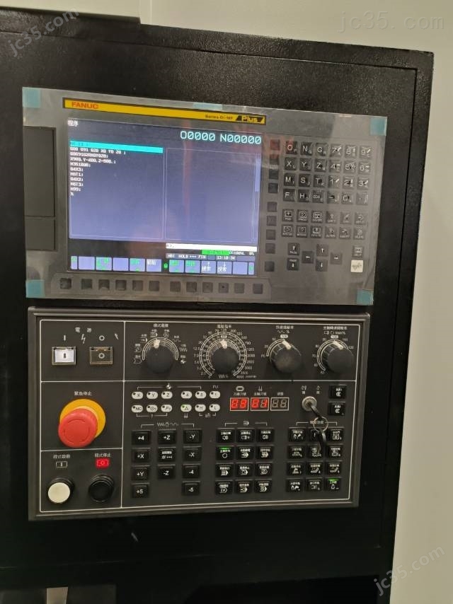 1165 二手科善vmc1165加工中心 - 2