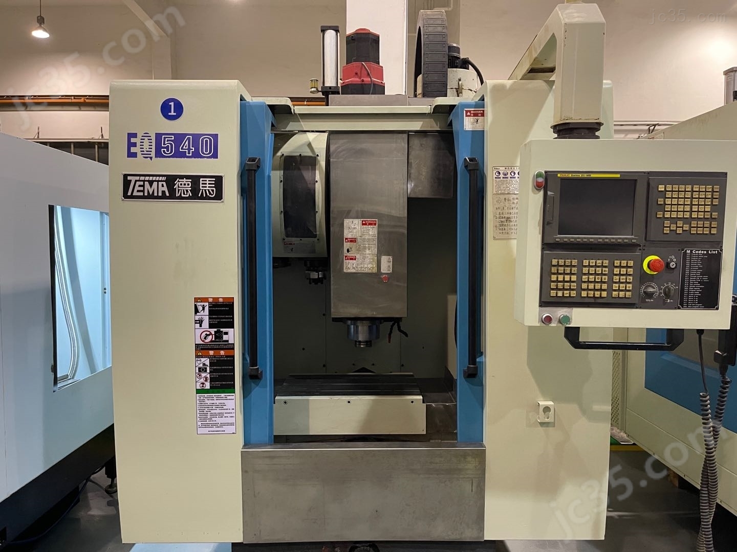 EQ 540 二手 中国台湾原装德馬 加工中心 - 2