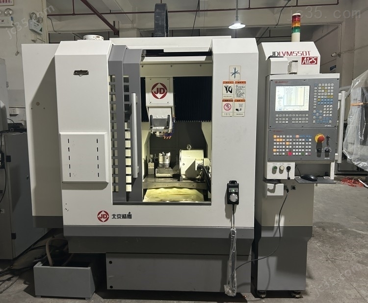 JDLVM550T_A12S 供应二手北京精雕CNC雕刻机JDLVM550T_A12S