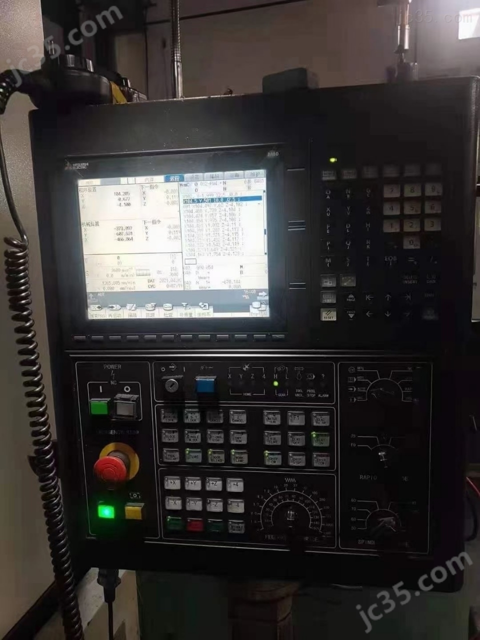 GU7E 二手海天龙门加工中心 - 2