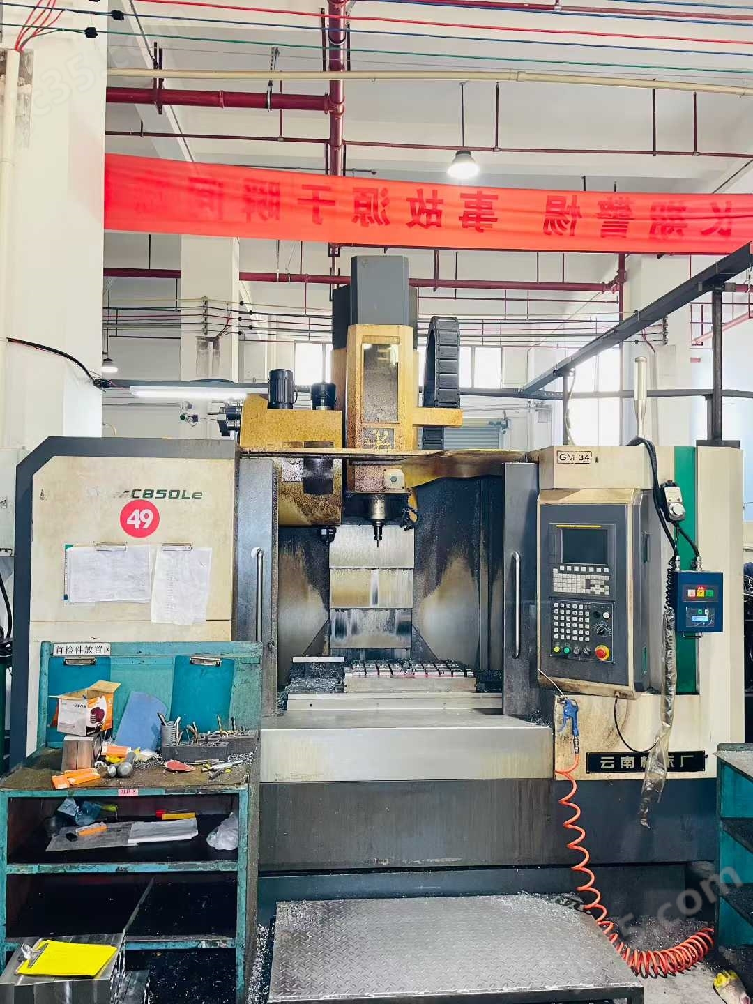850L 二手云南立加