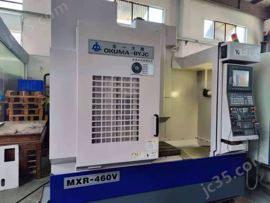 MXR-460V 二手北一大隈MXR-460V 加工中心