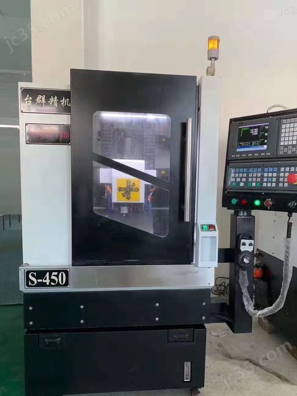 S-450 二手台群精机S-450精雕机
