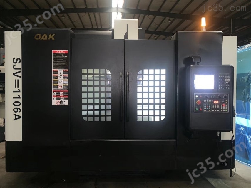 1160 二手加工中心