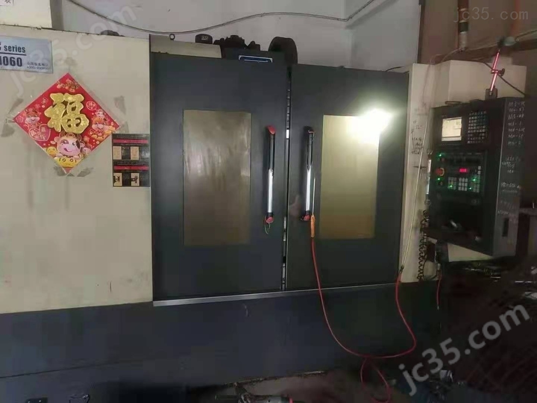 1060 二手拓邦1060加工中心...