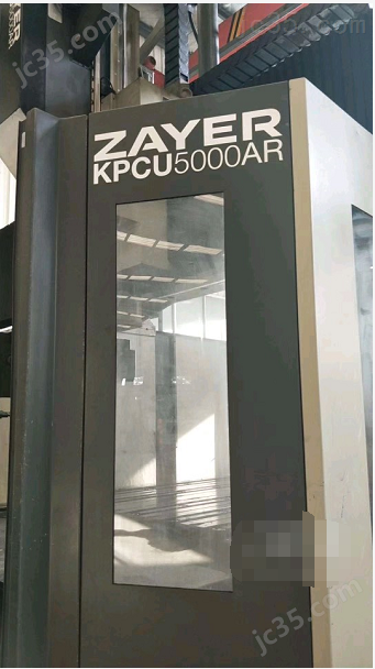 KPCU5000AR 二手龙门加工中心 - 4