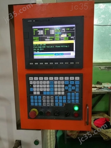 JH500 二手精雕机 进鸿精机 JH500 - 2