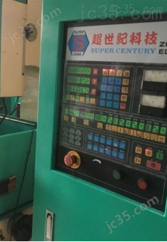 430 二手超世纪 ZNC火花机 430