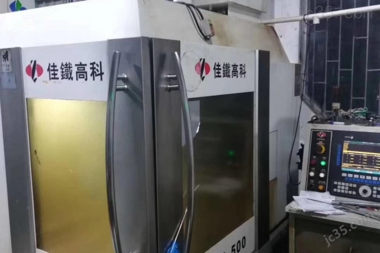JTGK-500 二手精雕机 佳铁 JTGK-500 - 2