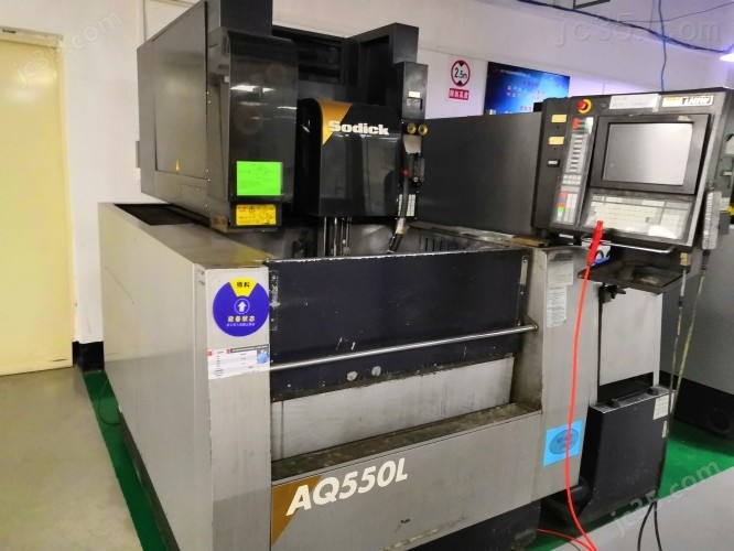 AQ550LS 二手慢走丝|线切割 沙迪克 AQ550LS - 3