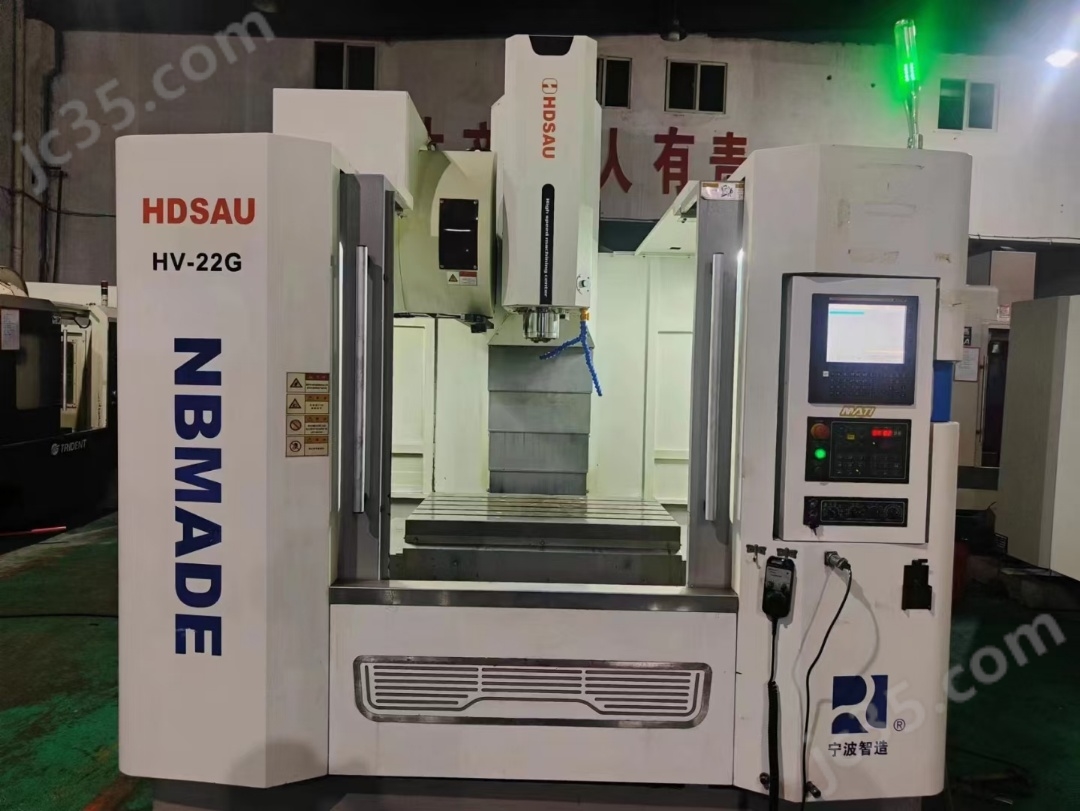 HV-22G 二手合资宁波哈迪斯 HV-22G重型立加