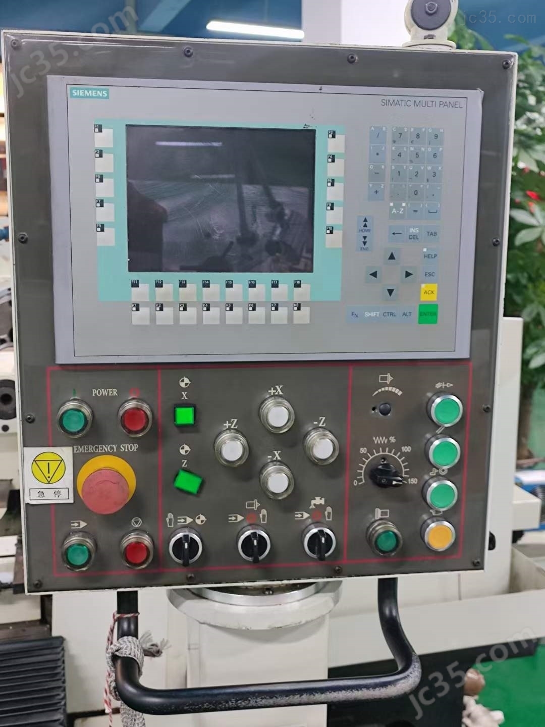 T360 二手中国台湾PALNMRY大光长荣数控外圆磨床 - 3