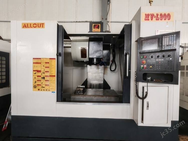 MV-L900 二手全特MV-L900立式加工中心