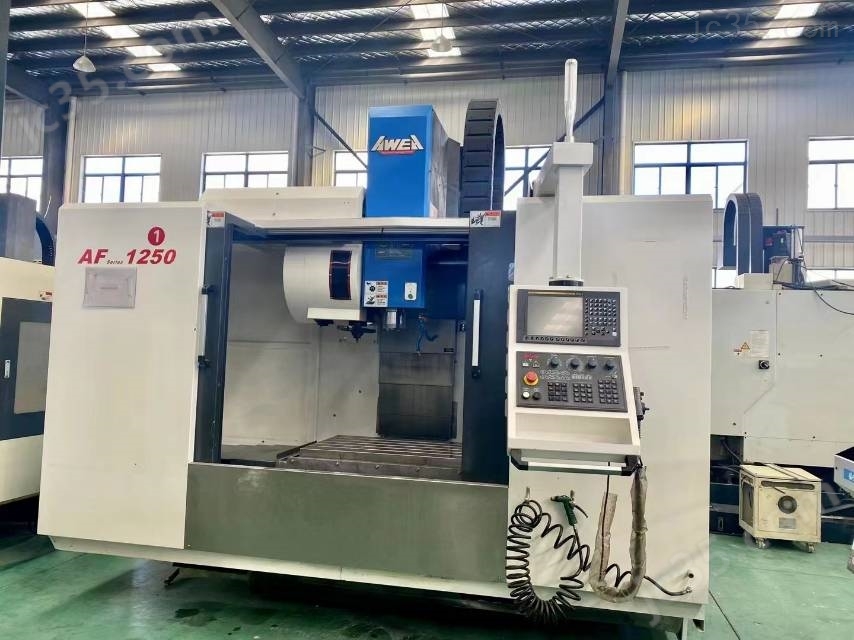 AF1250 二手中国台湾亚威AF-1250加工中心