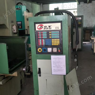 ZNC540 二手倍速特 ZNC火花机 ZNC540