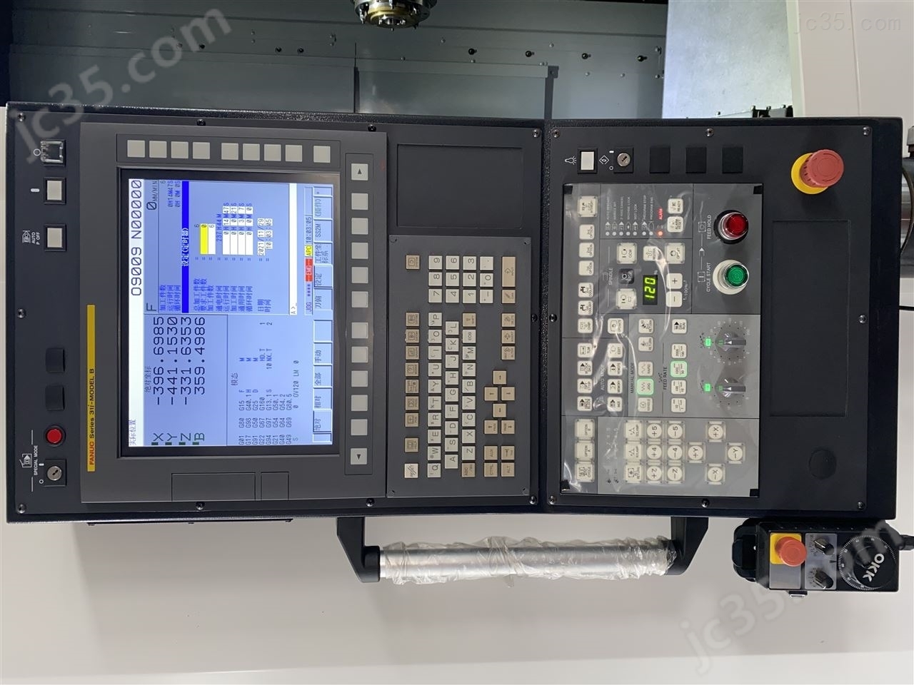KMC500 二手转让全新日本OKK HMC500卧式加工中心 - 3
