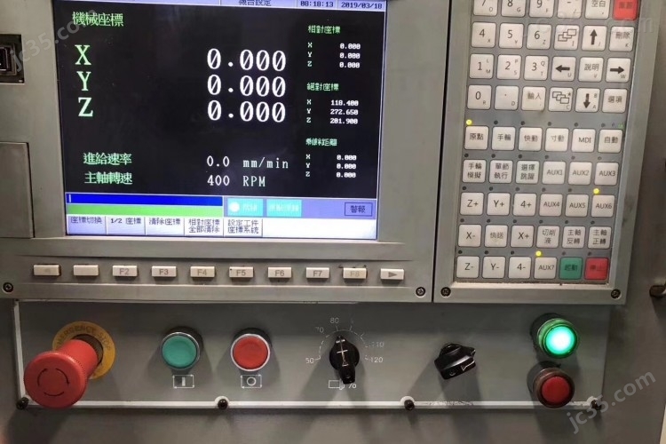 GS-750 二手精雕机 高成数控 GS-750 - 2
