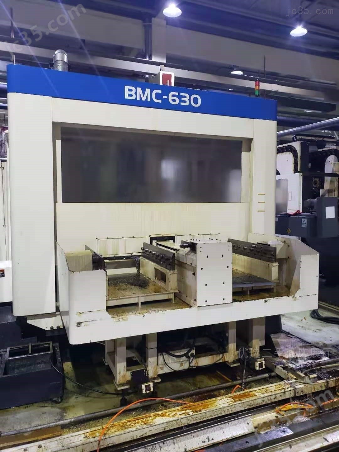 BMC－630 二手日本原装东芝卧式加工中心