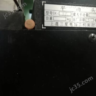 ZNC-450 二手转让17年苏州华一精机450火花机 - 3