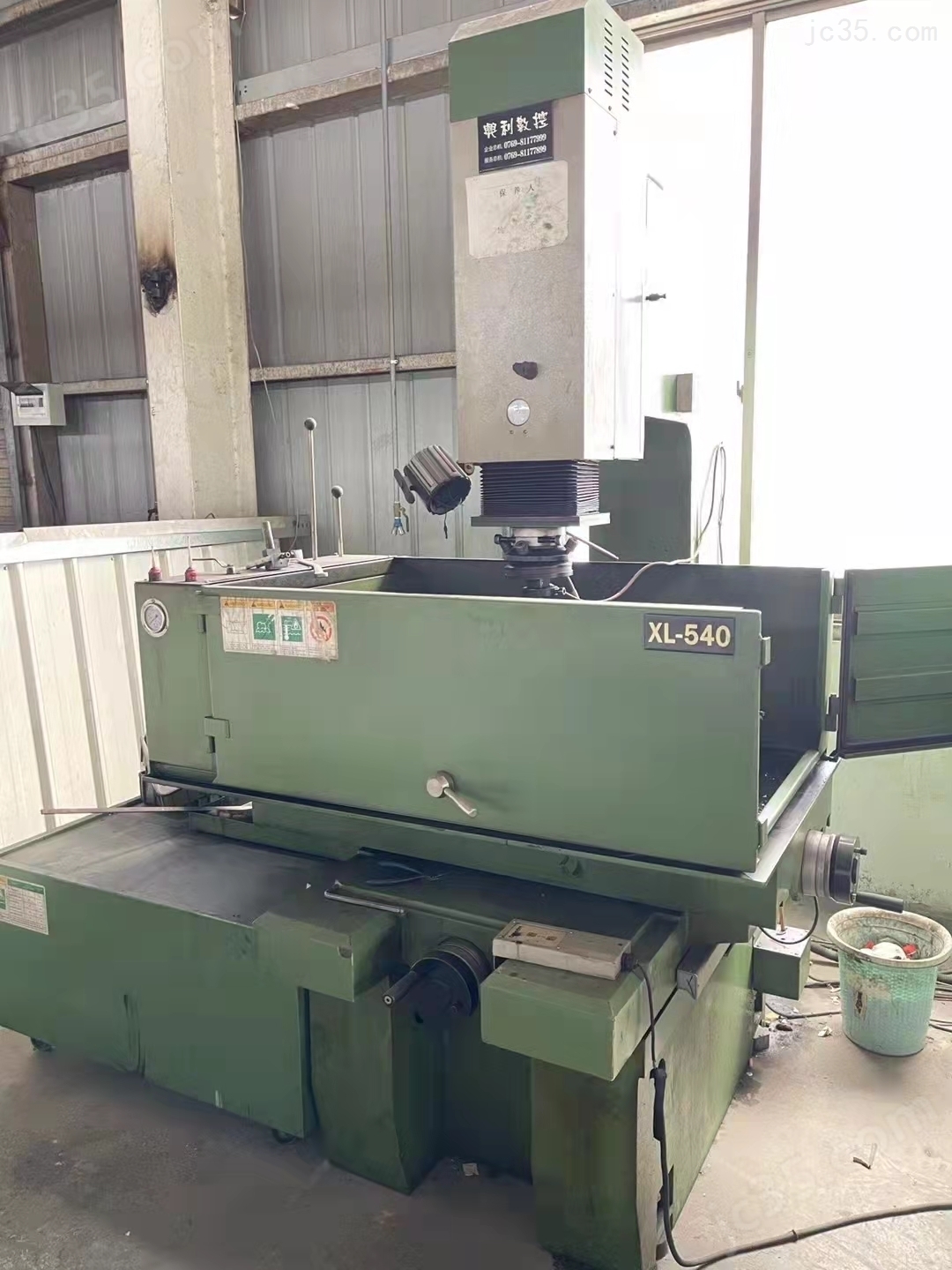 XL540 二手兴利电火花机床XL540 - 2