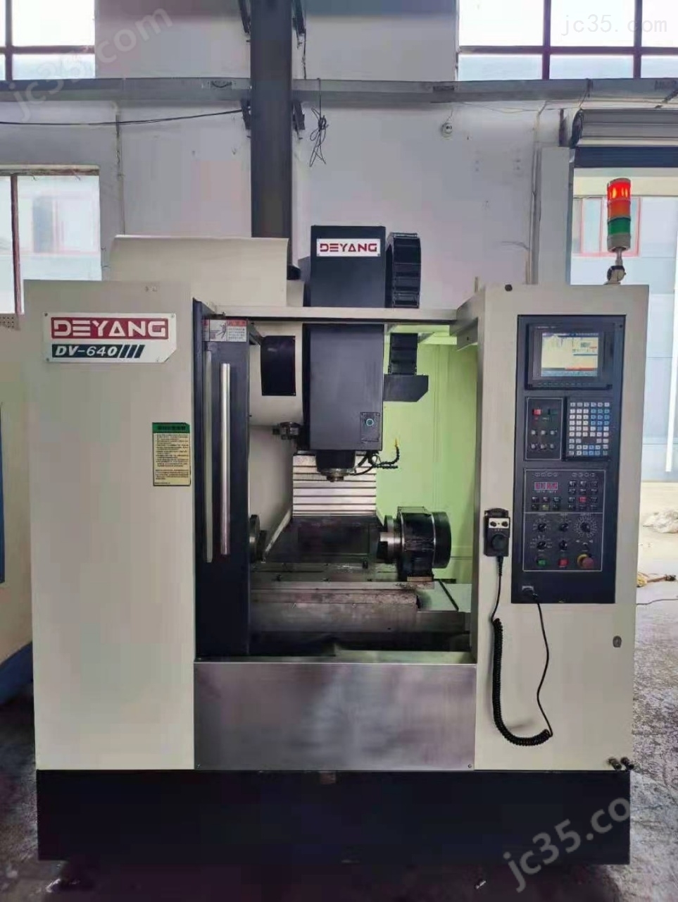 DV-640 二手德阳DV-640加工中心