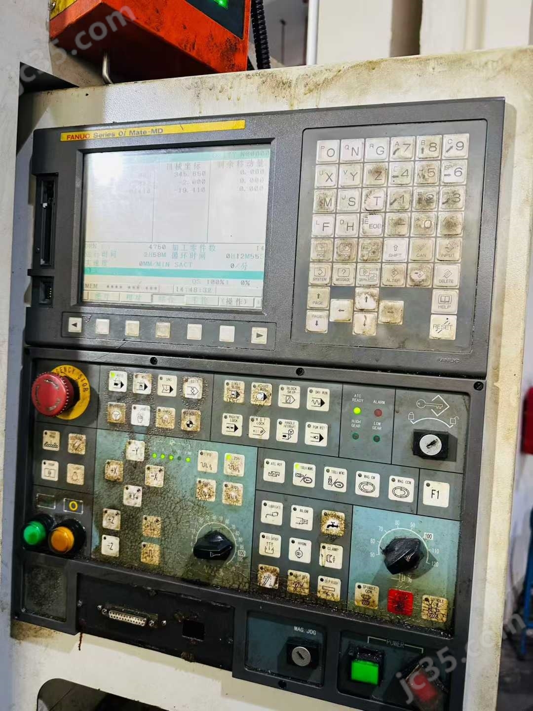 850E 二手沈阳立加 - 3
