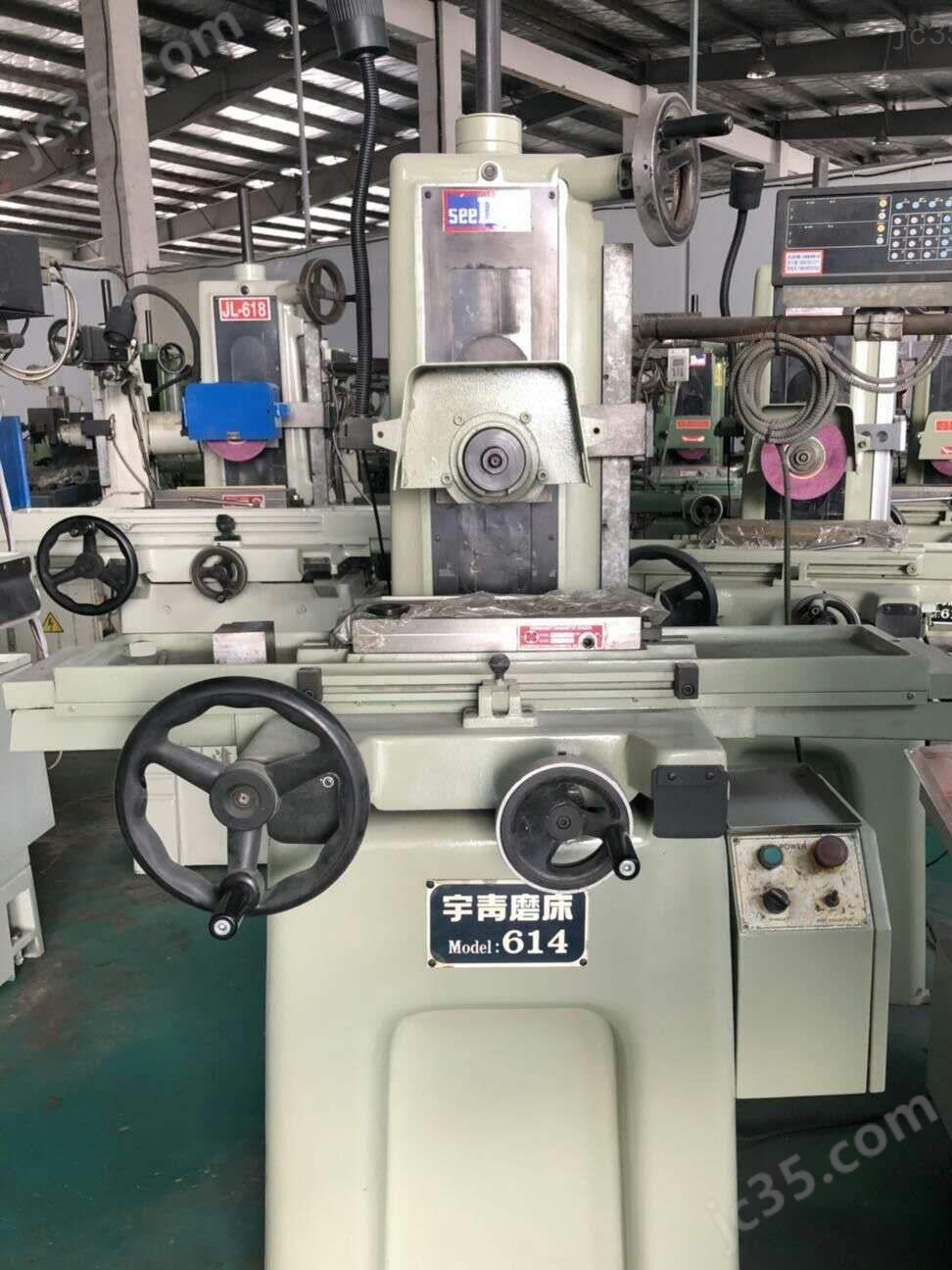 614S 二手中国台湾宇青614S平面磨床