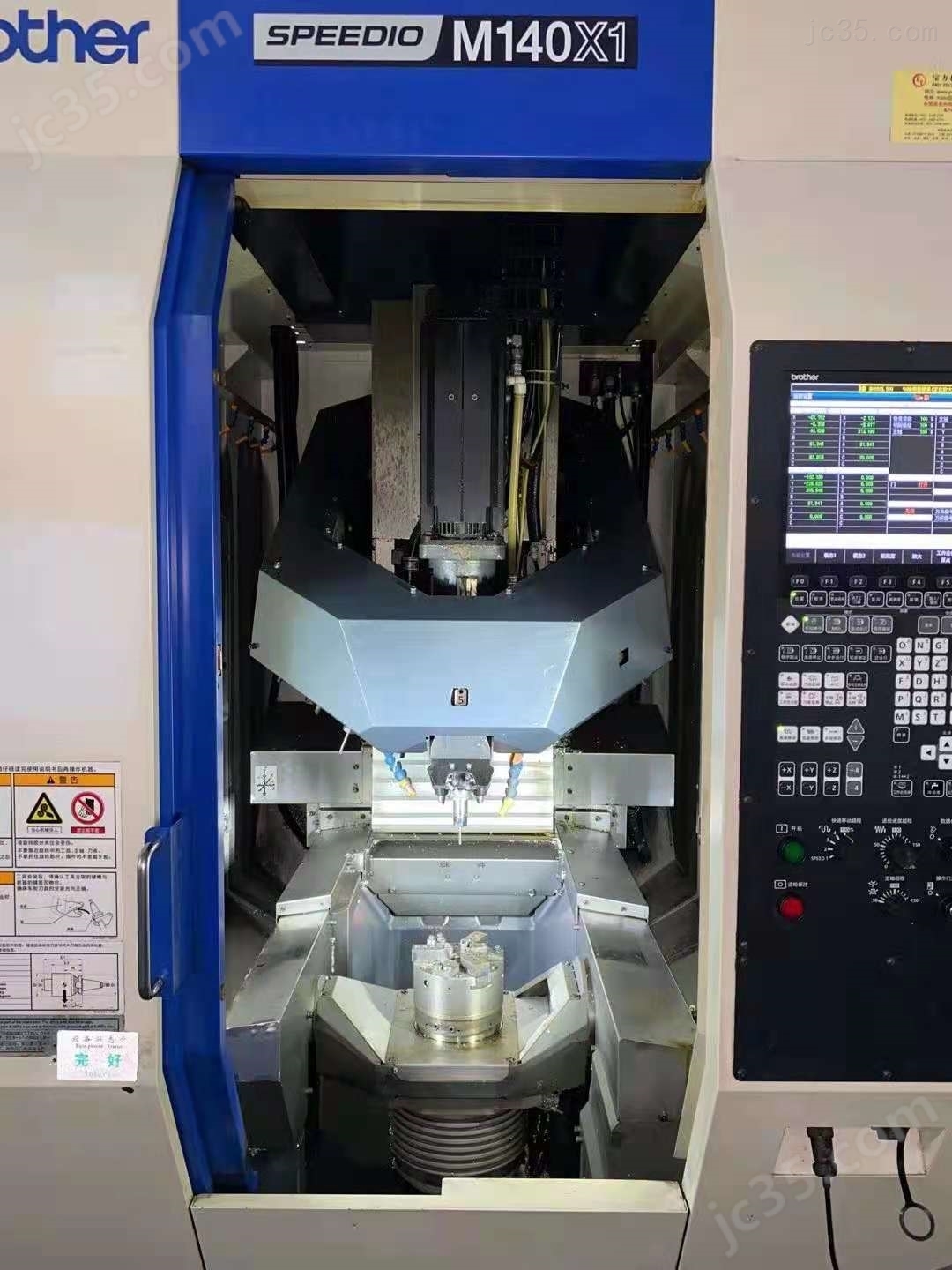 M140X1 二手日本原装兄弟车铣复合 - 2