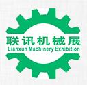 2018中国盐城第二届国际机床模具展览会