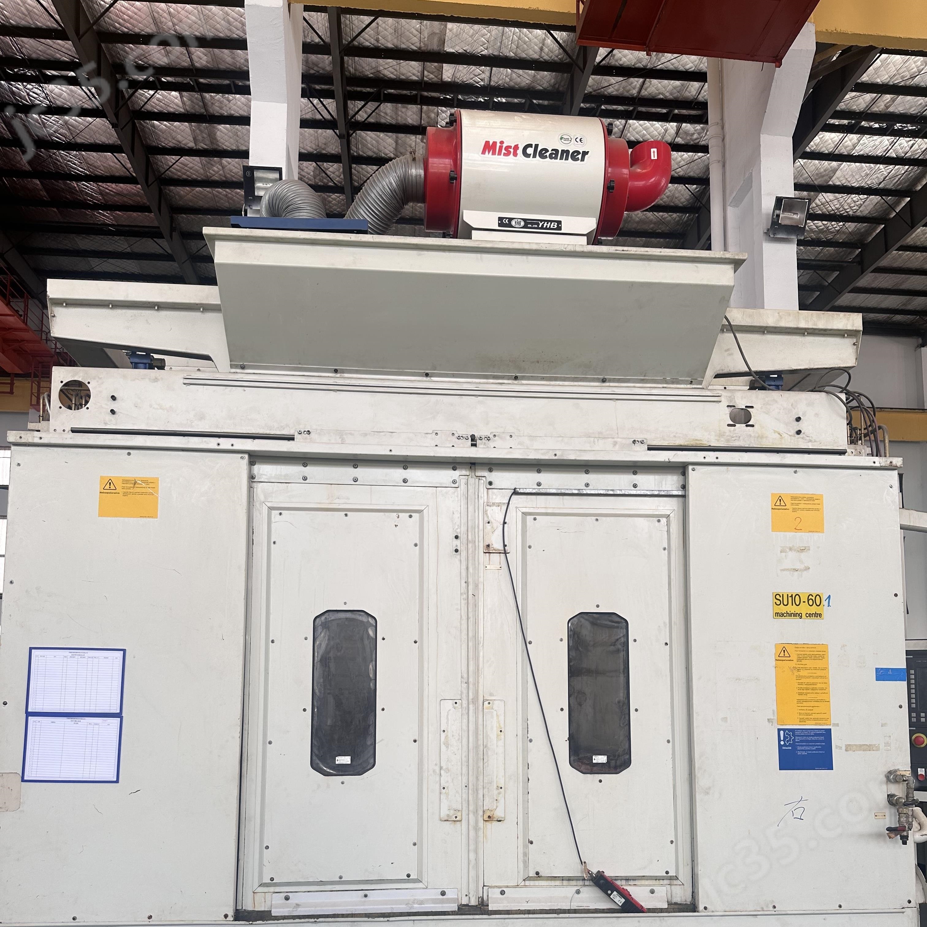 G520 GROB 二手格劳博G520五轴加工中心