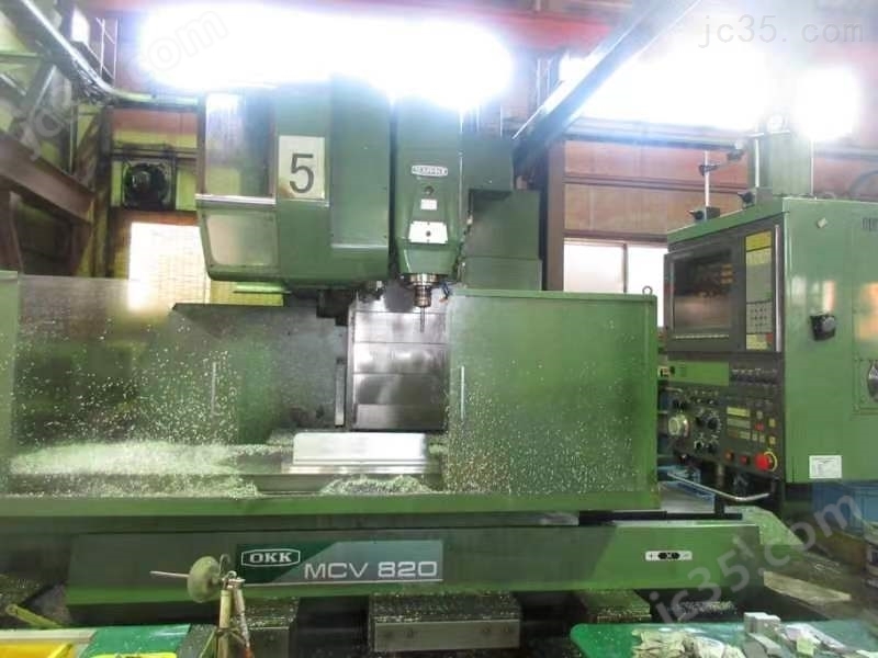 MCV820 二手OKK大阪精工数控立式加工中心 - 2