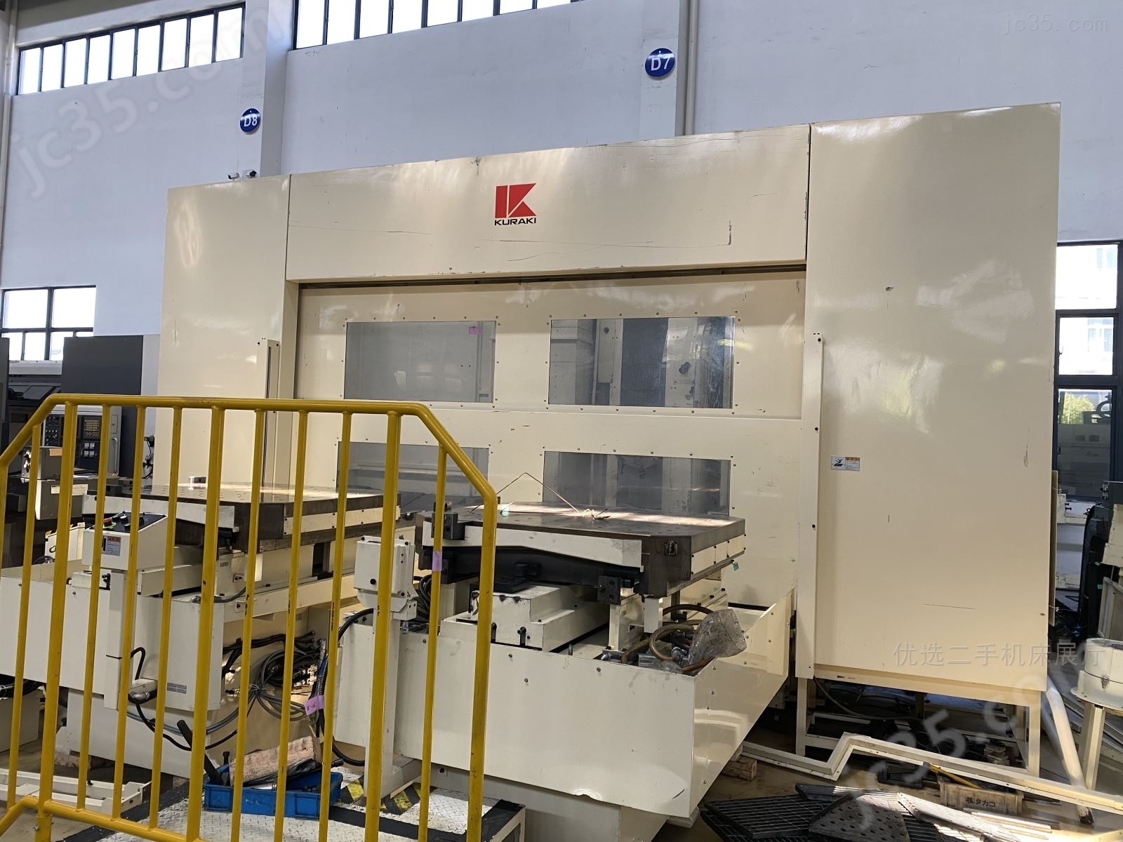 KHM-125 二手仓敷卧式加工中心