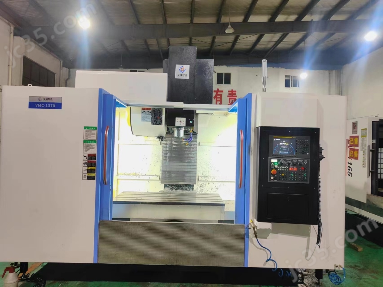 VMC-1370 二手举城(巨玛）VMC-1370加工中心