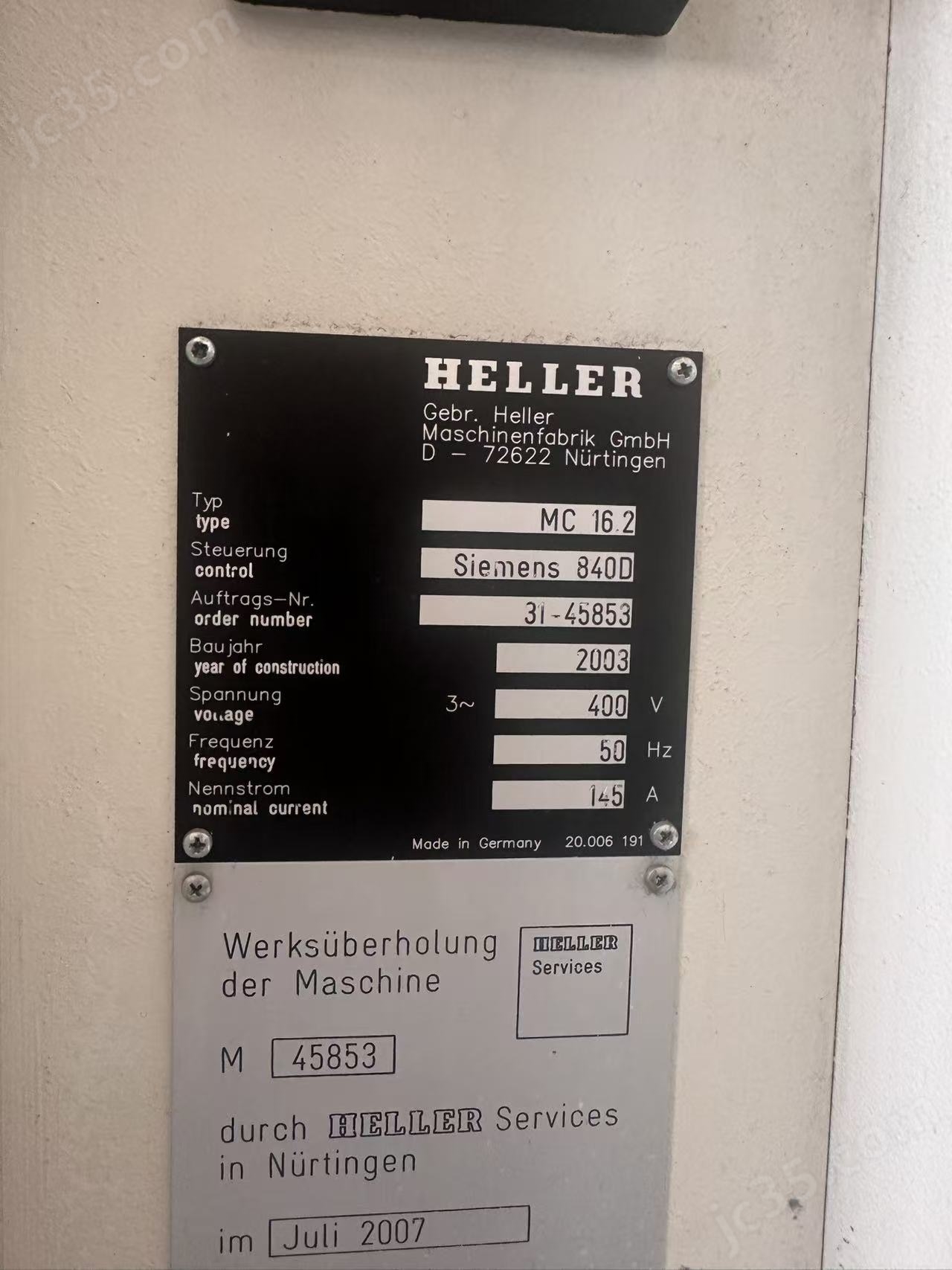 MC16.2 二手恒伦HELLER MC16.2卧式加工中心