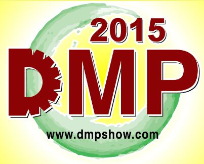 2015第17届DMP东莞国际模具及金属加工、橡塑胶及包装展