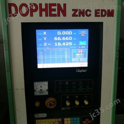 320 二手杜芬 ZNC火花机 320 - 4