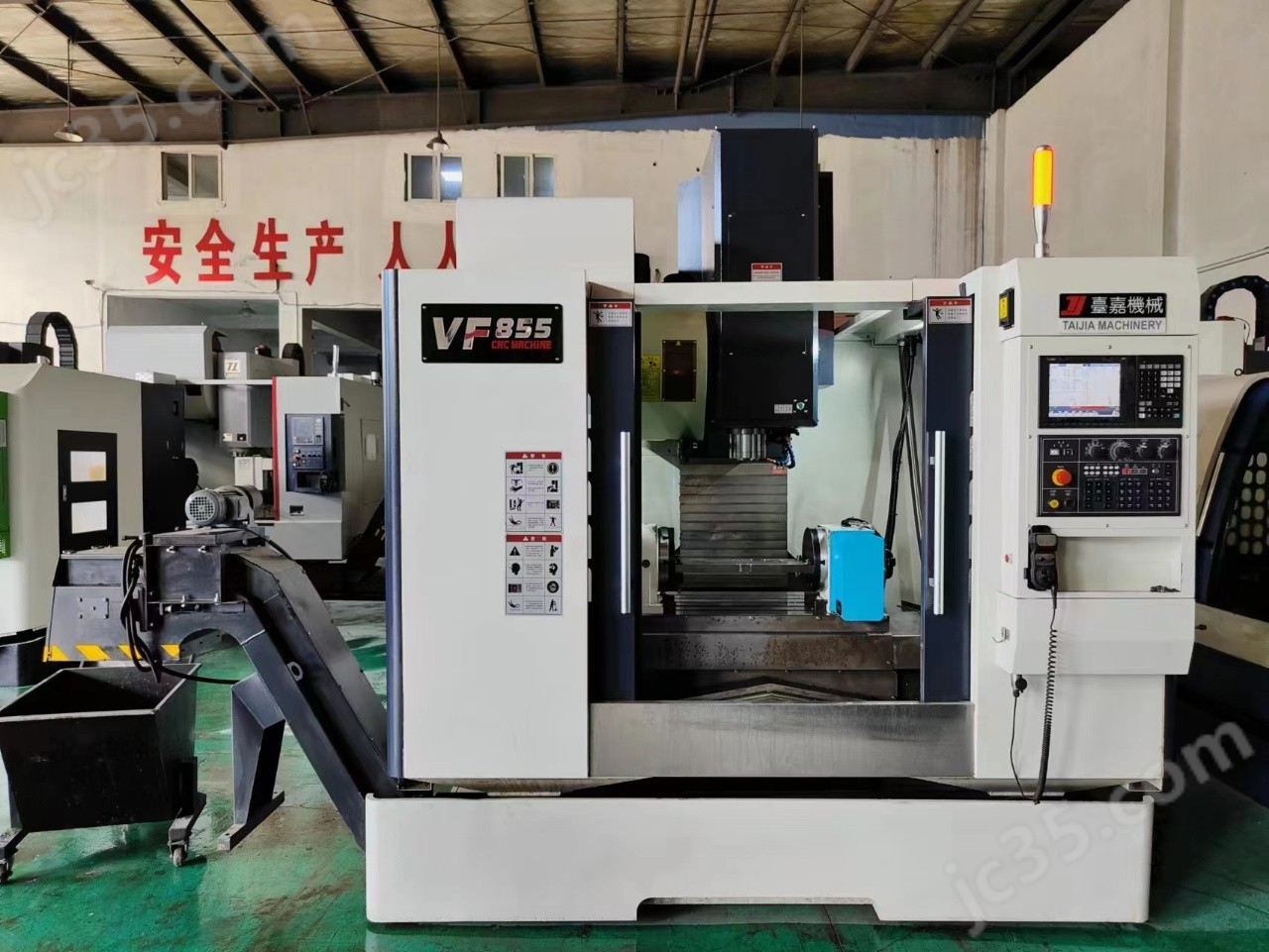 VF 855 二手臺嘉 VF 855加工中心
