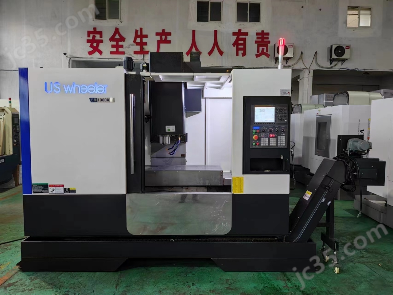 EM1100A 二手杭州蕙勒EM1100A 重型加工中心 2021年