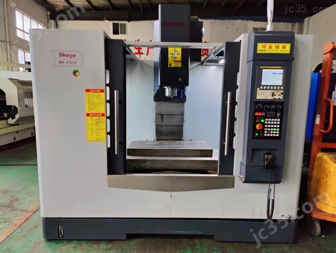 SY850L 二手柯业SY850L数控铣