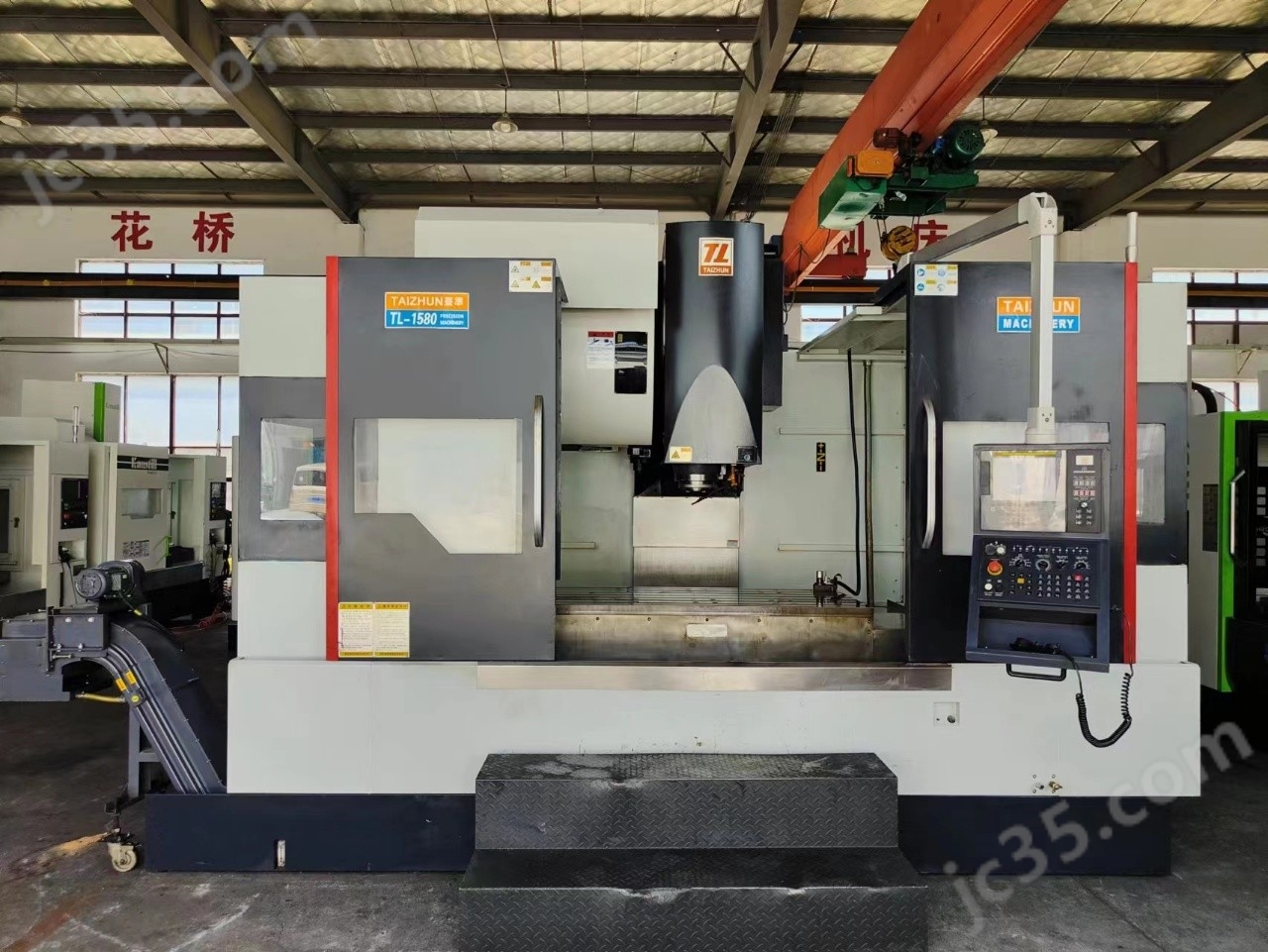 TL-1580 二手台准 TL-1580加工中心