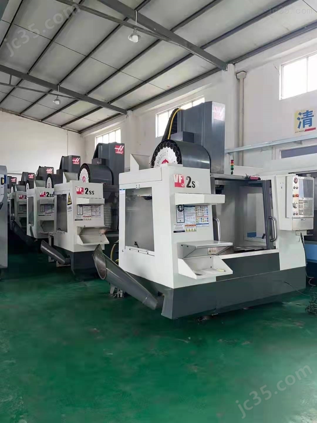 VF2SS 二手美国哈斯HAAS VF2SS加工中心
