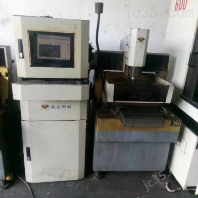4030 二手顶尖 放电加工机 4030