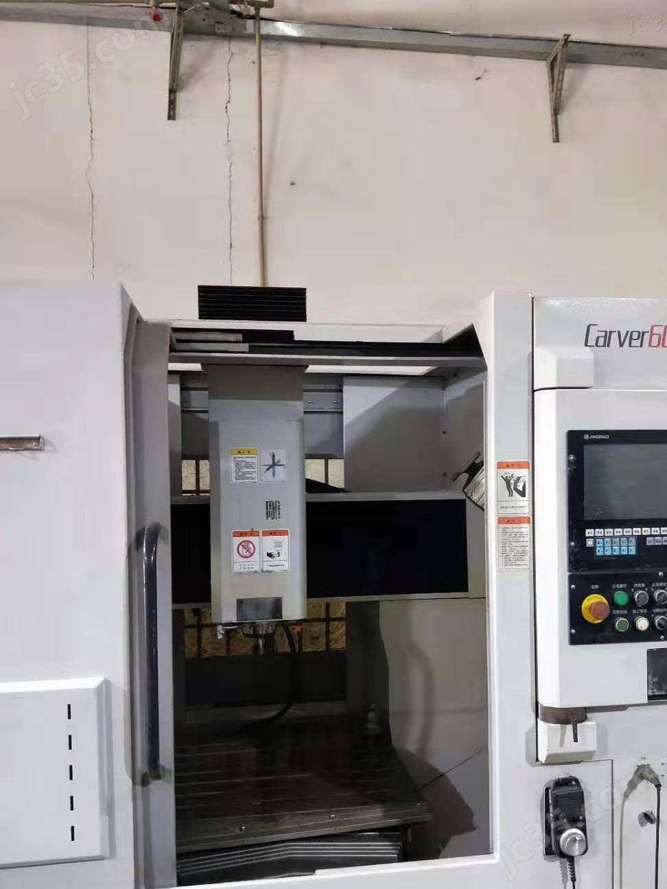 Carver600G_UA 二手北京精雕Carver600G_UA精雕机